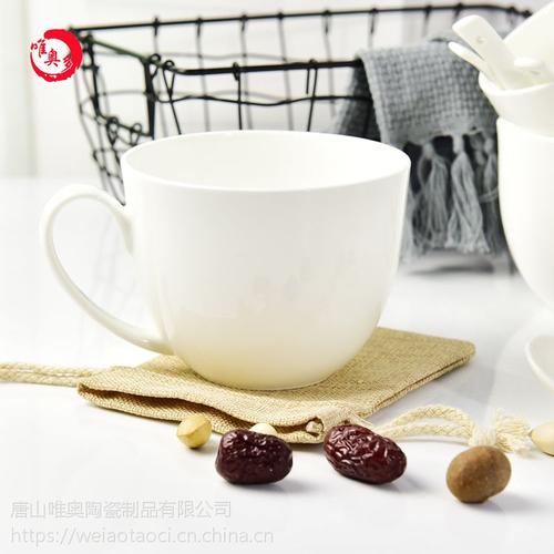 唐山唯奥骨瓷 一盏纯白，予日常以温润与格调