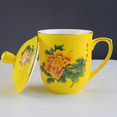 亿美高骨瓷会议盖杯 商务赠品与酒店用品的优雅之选